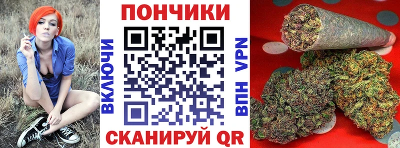 Купить Конопля  СОЛЬ  Меф мяу мяу  Cocaine  Кадников