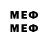 MDMA молли PSYC LINEZ