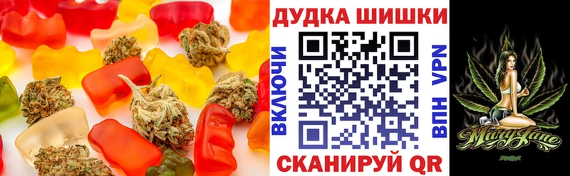 Купить закладки  Кадников  Cannafood марихуана 
