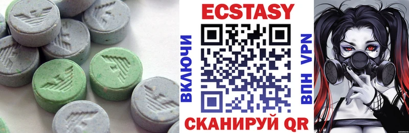 Купить  Кадников  ЭКСТАЗИ 99% 