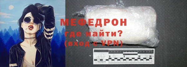 MDMA Заволжье