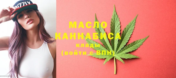 MDMA Заволжье
