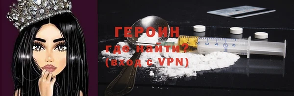 MDMA Заволжье