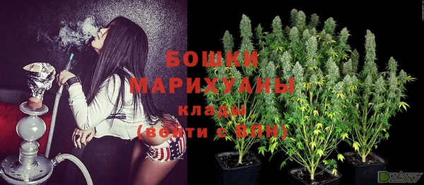 спиды Заволжск
