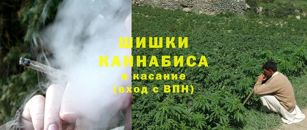 MDMA Заволжье