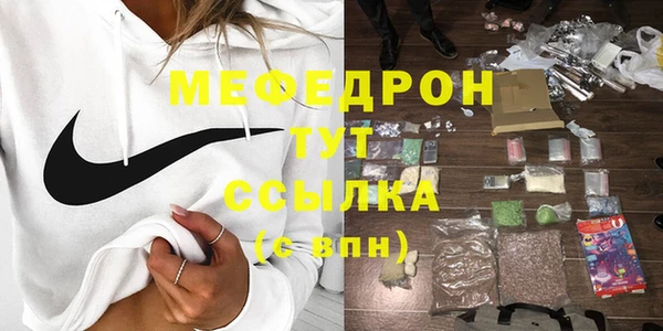 спиды Заволжск