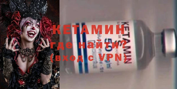 спиды Заволжск