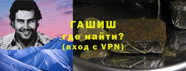 MDMA Заволжье