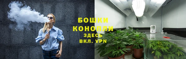 спиды Заволжск
