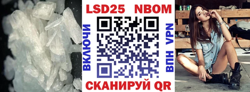 Купить  Кадников  LSD-25 экстази ecstasy 