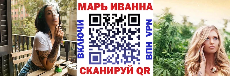 Купить  Кадников  Каннабис план 